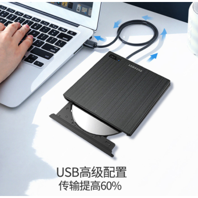    三星SE-208外置USB3.0移動(dòng)光驅(qū)外置DVD光驅(qū)刻錄機(jī)